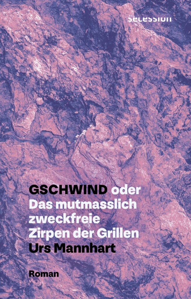 Gschwind